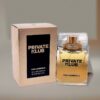 Karl Lagerfeld Private Klub for Men