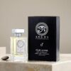 Argos Pour Homme