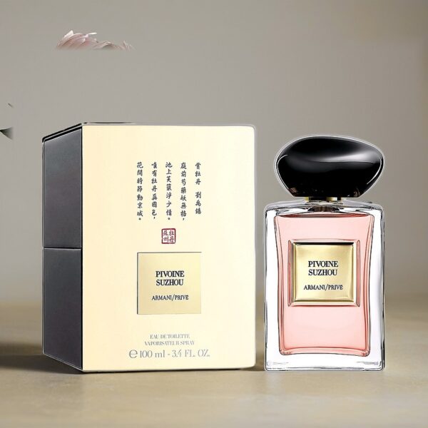 Giorgio Armani Prive Pivoine Suzhou - женская