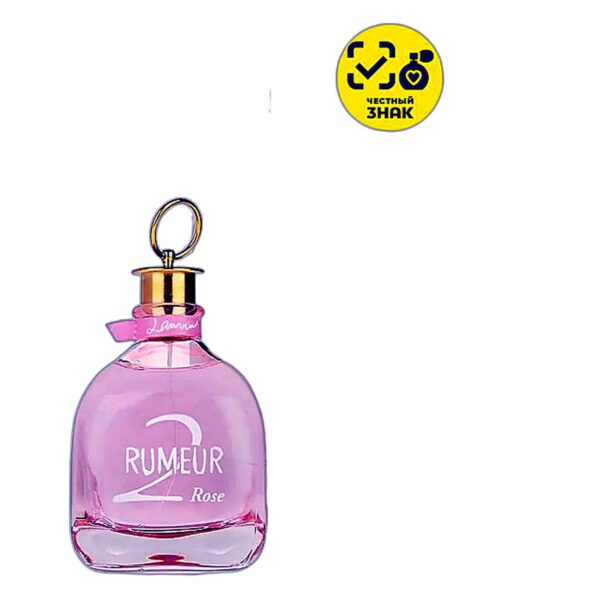 LANVIN RUMEUR 2 ROSE w - купить оригинал | Niche Parfum