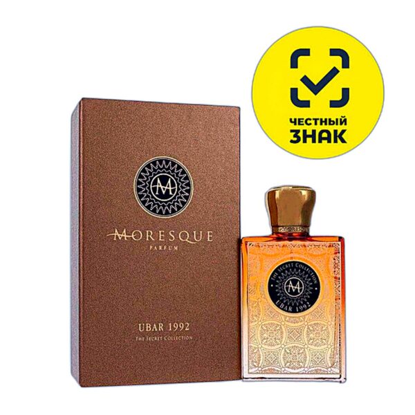 Moresque Ubar 1992 - купить оригинал | Niche Parfum