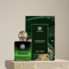 Omanluxury Wanderlust
