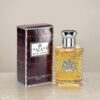 Ralph Lauren Safari for Men