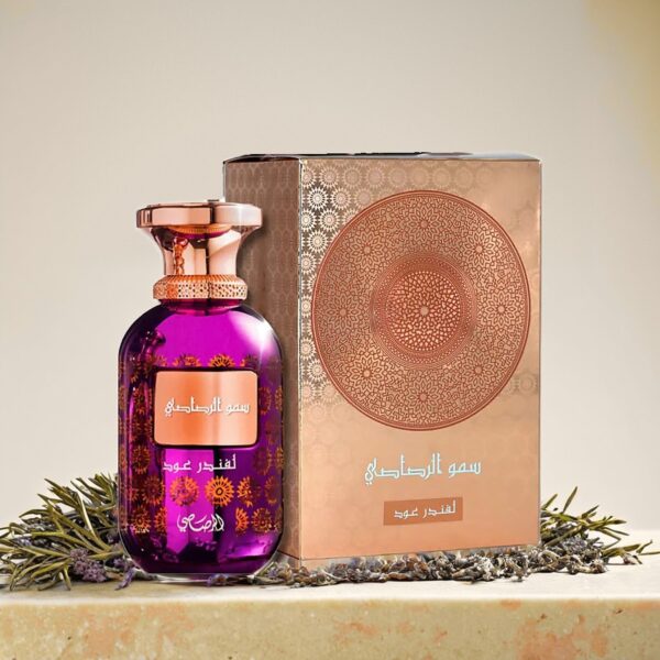 Sar Lamaan Lavender Oud