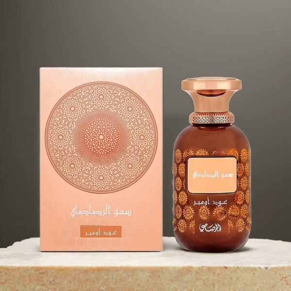 Rasasi Sar Lamaan Oud Ombre